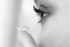 Lentes de contacto infrarrojos Nivel B