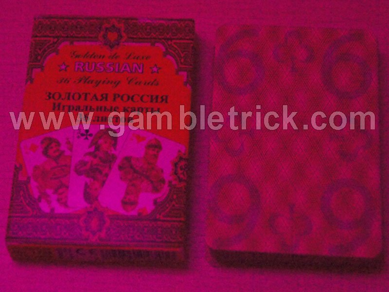  cartas rusas Cartas marcadas